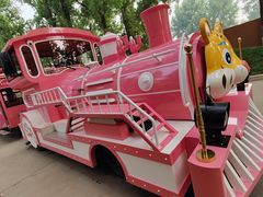 -北京野生动物园