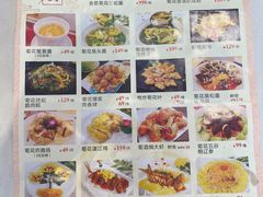 菜单-小榄公饭店·岭南庭院餐厅(民安北路店)