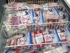 -盒马鲜生(莱蒙都会店)