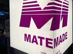 景观位-MateMade Coffee(广州天河南店)