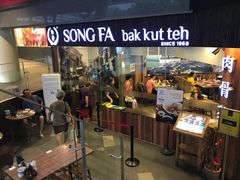 -松發肉骨茶(牛车水店)