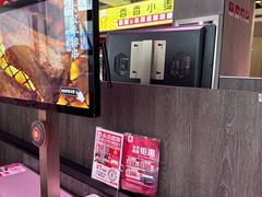 -丰茂烤串(全国首店)