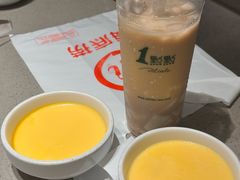 -海底捞火锅(扬名广场店)