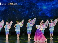 -DC少儿舞蹈培训中心(人民桥店)