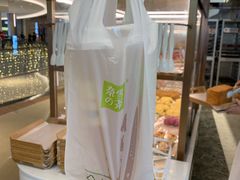 芝士奈雪初露-奈雪的茶(皇庭广场店)