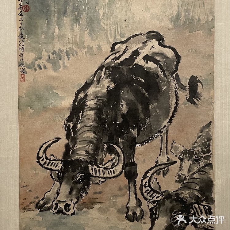 新中国第一座美术家个人纪念馆