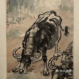 新中国第一座美术家个人纪念馆