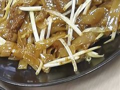 -章氏(车站北路店)