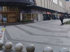 -GANSO元祖食品(西安含光路店)