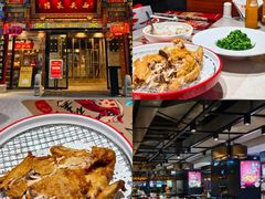 -秦唐一号西安菜馆(钟楼店)
