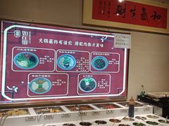 -如在蜀毛肚老火锅(怀柔店)