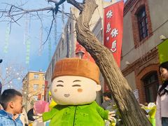 -悦喜客来购物广场(中山路店)