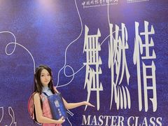 -辽宁大厦