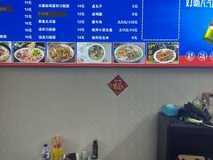 -独一处山西刀削面馆(锦水路店)