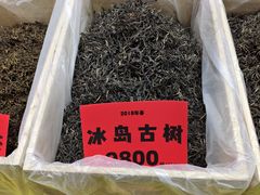-中国农业博物馆