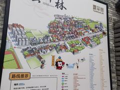 -融园咖啡馆(昙华林店)