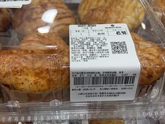 -山姆会员商店(亦庄创意生活广场店)