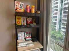 -网鱼电竞酒店(深圳福田石厦地铁站店)