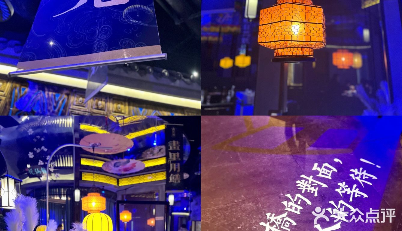 这家热榜🏆川菜好绝❗️发盆友⭕️以为我在修仙