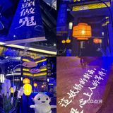 这家热榜🏆川菜好绝❗️发盆友⭕️以为我在修仙