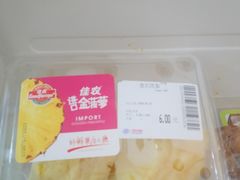 -物美超市(下沙店)