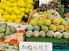 -曼阁市场水果批发市场