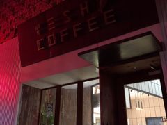 -VESH COFFEE(定西路店)
