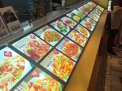 -邻家小馆(银都店)
