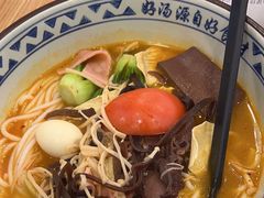 -蒙自源米线大王(信利城市广场店)