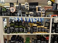 -LUSH(威尼斯人店)