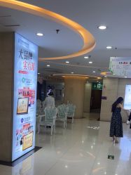 -武汉五洲整形外科医院