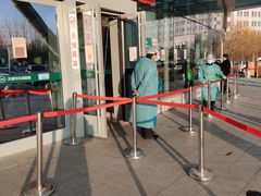 -天津市环湖医院