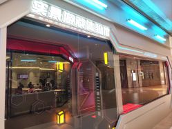 -疯狂冒险家-亲子密室-东坝店(金隅嘉品店)