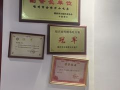 -余氏豆腐包老店(东直街店)