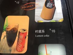 -No.1猪扒包(南坑店)