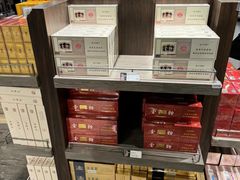 -日上免税店(三径路t3店)