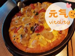 -必胜客(欧亚卖场店)