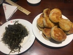 -和生记牛肉火勺店(汇兴家园店)