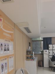 -南京康美美容医院·旗舰店