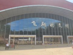 -中国航空博物馆