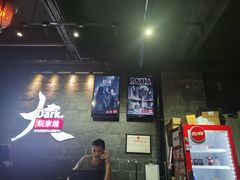 -Dark·大玩家馆沉浸剧情密室(黄埔店)