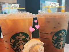 -星巴克(新达汇三林店)