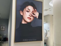 -天真蓝照相馆(五角场百联又一城店)