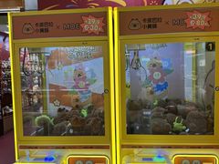 -西安王府井Discovery(永宁门店)