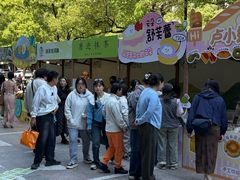 -杭州西湖银泰百货