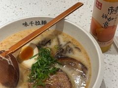 -味千拉面(广州白云机场T1西二店)