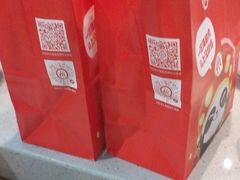 -海底捞火锅(天一广场亚细亚店)