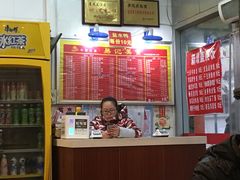 菜单-易记皮肚面(明瓦廊店)