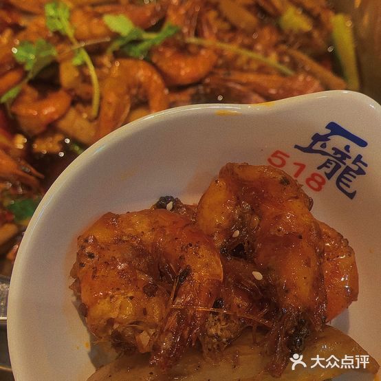 518玉龙私房菜(南京路店)