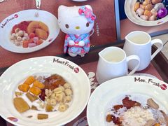 -鲜芋仙(苏州干将店)